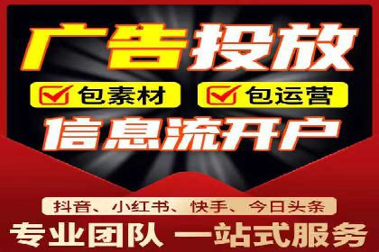 SEM优化师成功案例：助力企业品牌推广